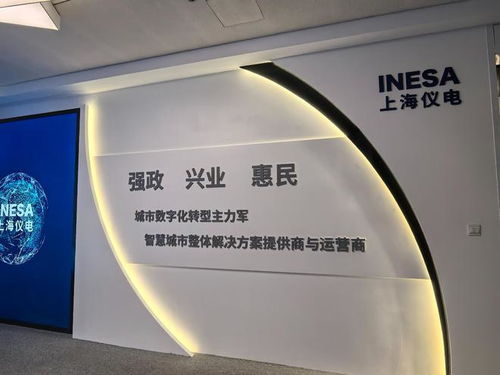gdc探營 從多模態大模型 語料庫到智能算力,上海ai企業展現創新實力