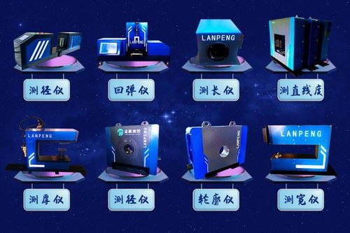 敬業(yè)集團(tuán)成功研發(fā)包芯線用鋼BX JY 技術(shù)服務(wù)