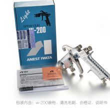 2020年噴槍價格、報價及批發指南——噴槍用品市場解析