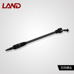 藍(lán)達(dá)高壓洗車噴槍 細(xì)節(jié)見(jiàn)真章，萬(wàn)向噴頭重塑洗車體驗(yàn)